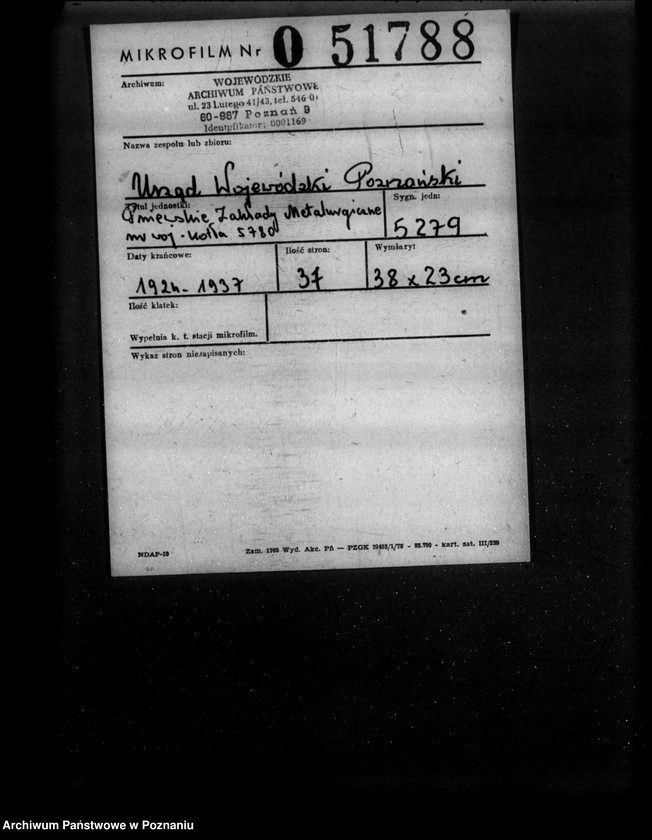 Obraz 2 z jednostki "Pniewskie Zakłady Metalurgiczne nr woj. kotła 5780"