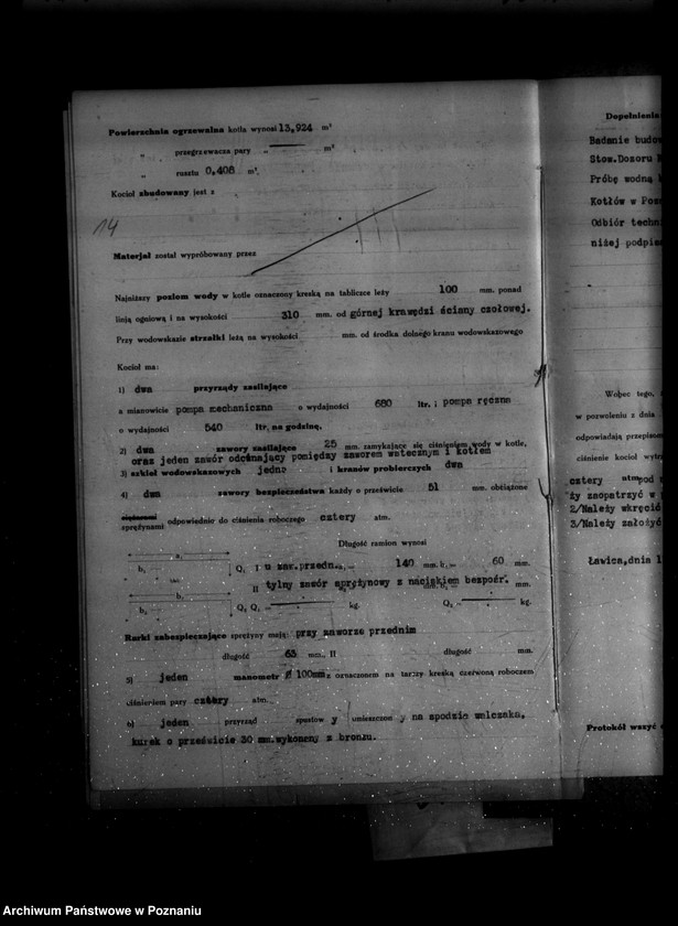 Obraz 19 z jednostki "Majątek Ławica A. Rutkowski nr woj. kotła 6612"