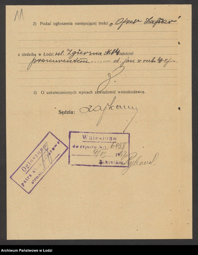 Obraz 13 z jednostki "Ojzer Dafner – sklep kolonialny"