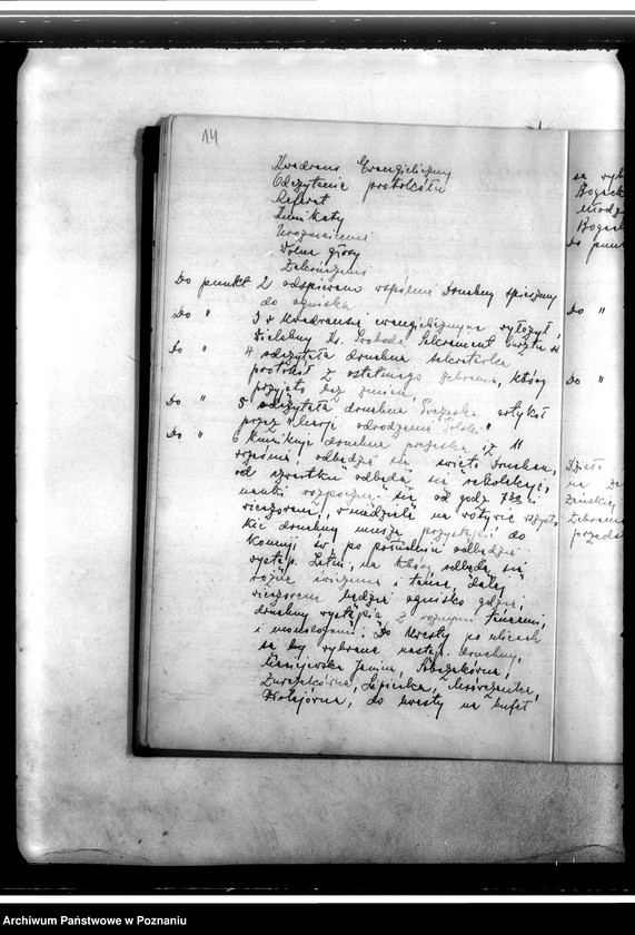 Obraz 18 z jednostki "Protokolarz zebrań"