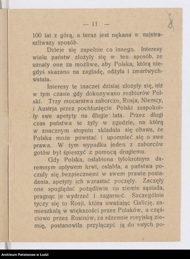 Obraz 11 z jednostki "[Broszura podsumowująca trzeci rok wojny]"