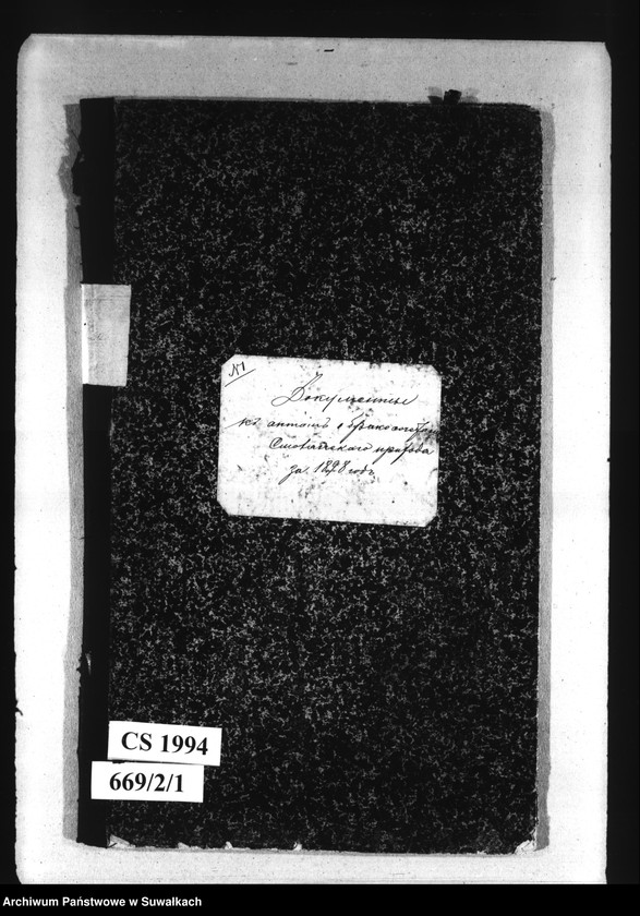 Obraz 4 z jednostki "Dokumenty k aktam o brakosočetanii Smoljanskogo prichoda za 1898 god"