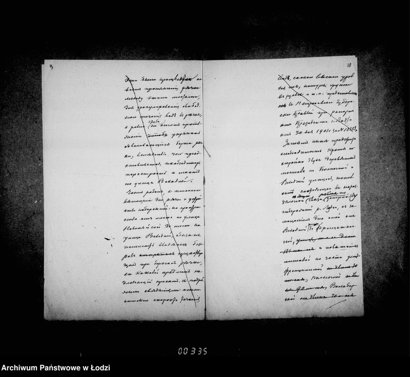 Obraz 11 z jednostki "Ob ustrojstve derevjannoj naberežnoj i postrojke 2ch mostov na r[eke] Ludce"