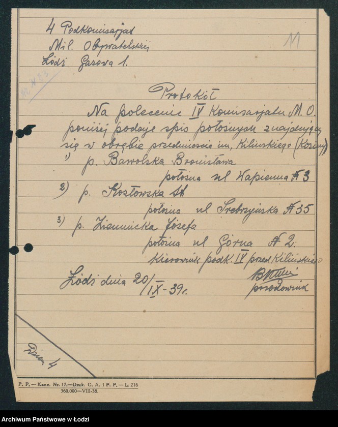 Obraz 13 z jednostki "IV Komisariat [protokoły zajść, aresztowań i kradzieży]"
