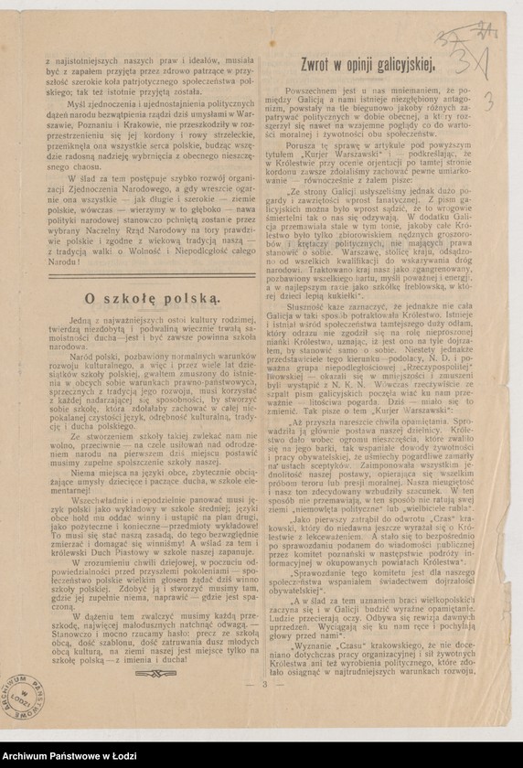 Obraz 3 z jednostki "[Biuletyn Zjednoczenia Narodowego]"