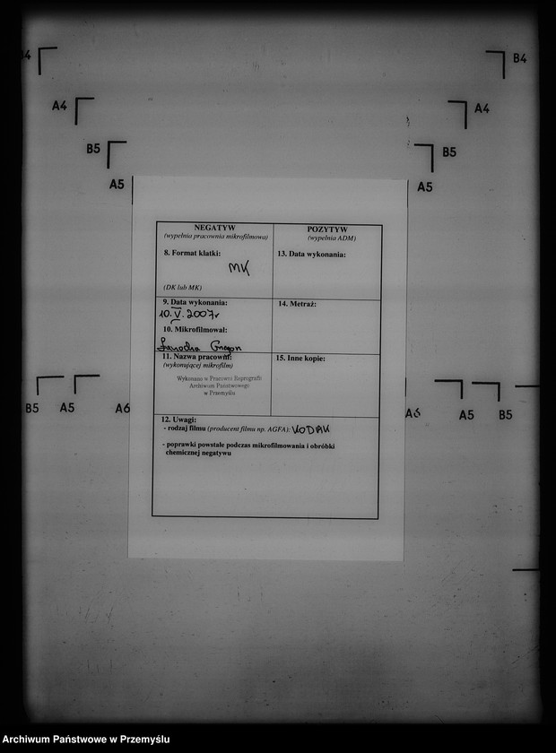 image.from.unit.number "[Kopie ksiąg metrykalnych parafii Łomna z filiami Krajna, Łodzinka Dolna i Górna (dekanat Bircza)]"