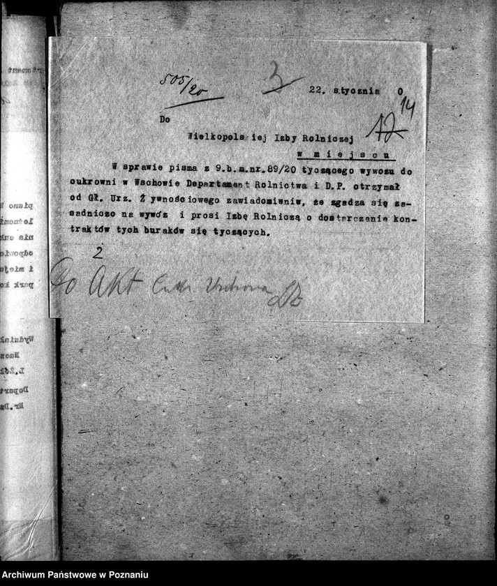 Obraz 18 z jednostki "Cukrownia w Wschowie"