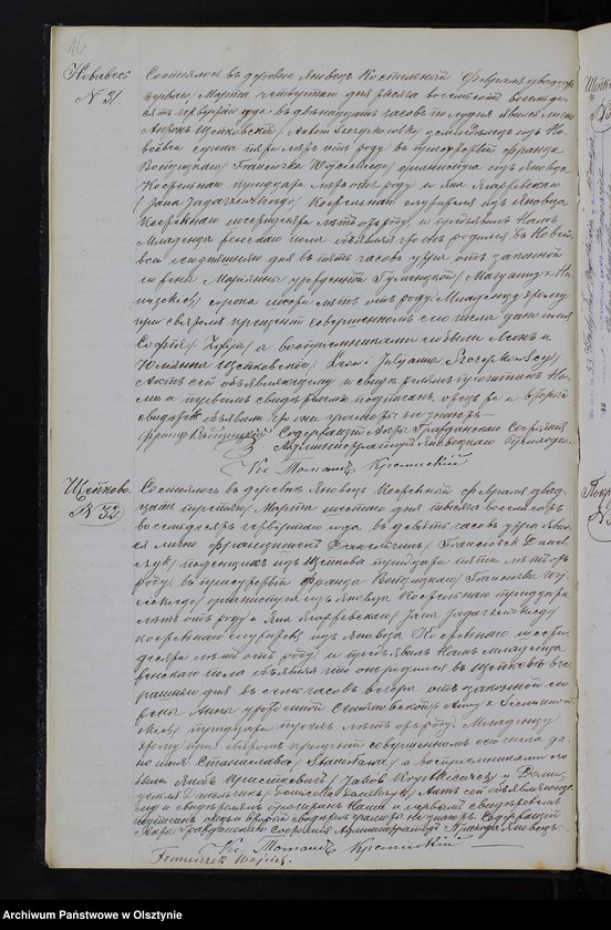 image.from.unit.number "[Akta urodzeń, małżeństw, zgonów]"