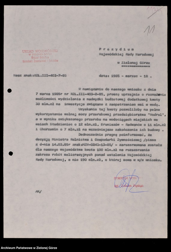 Obraz 14 z jednostki "Protokóły z posiedzeń Komisji Rolnictwa, Gospodarki Żywnościowej i Leśnictwa Wojewódzkiej Rady Narodowej w Zielonej Górze; Nr 1 - 8"