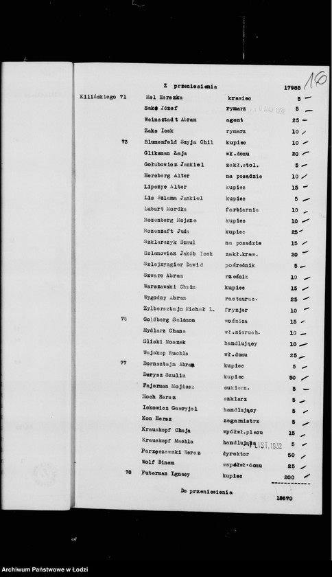 Obraz 19 z jednostki "Rejestr poborczy"