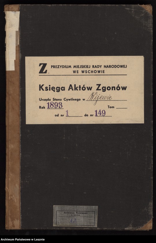 Obraz 2 z jednostki "[Księga zgonów]"
