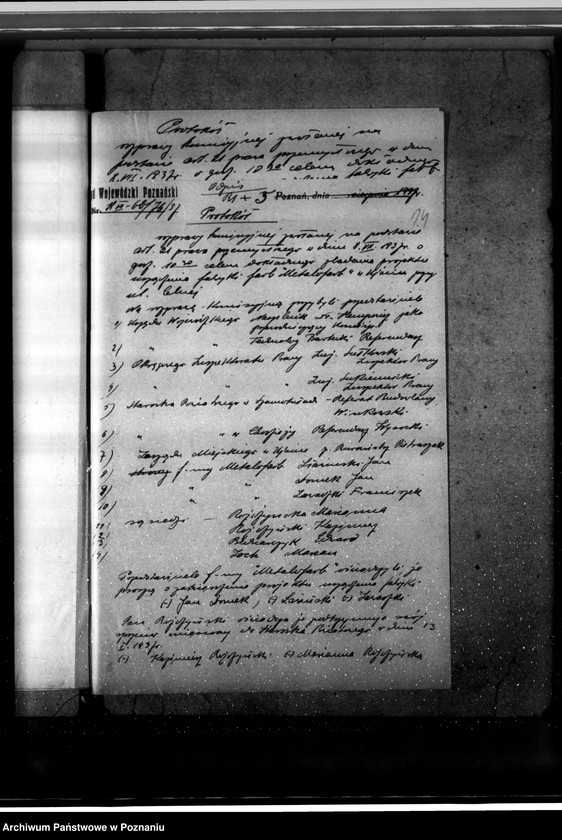 Obraz 19 z jednostki "Zatwierdzenie zakładu przemysłowego Fabryka Farb "Metalofarb" Ujście pow. chodzieski"