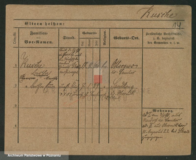 Obraz 14 z jednostki "Kusza - Kuźniarz"