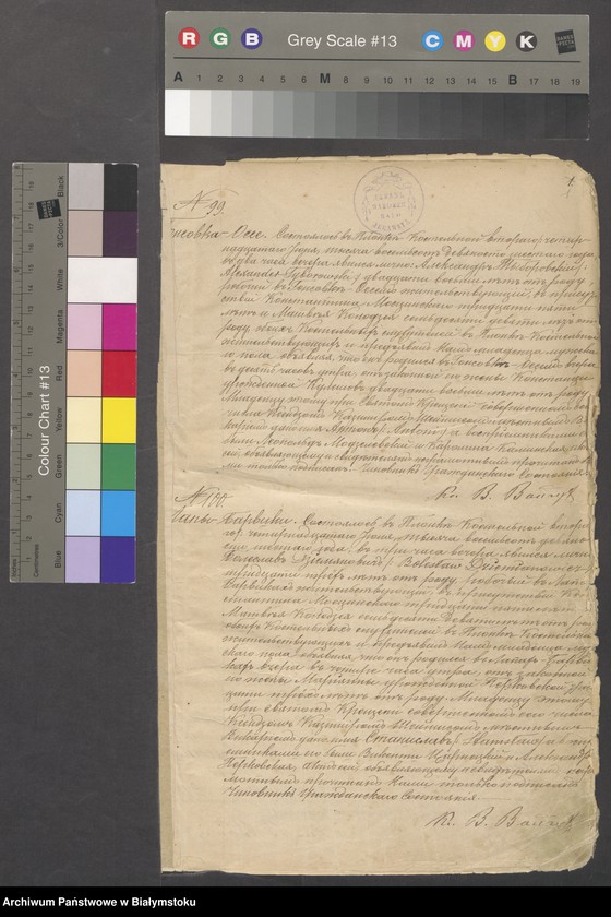 image.from.unit "[Akta urodzeń za lata 1896-1902]"