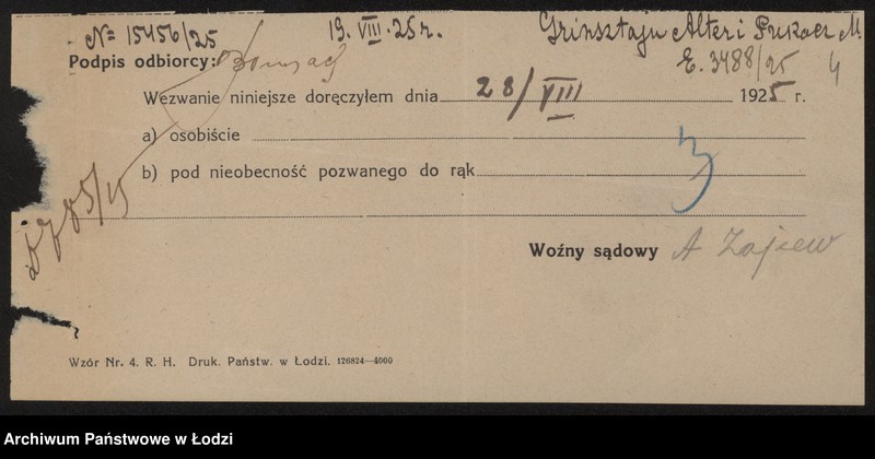 Obraz 7 z jednostki "Grinsztajn, Alter i Pukacz – wyrób i sprzedaż towarów wełnianych i półwełnianych"