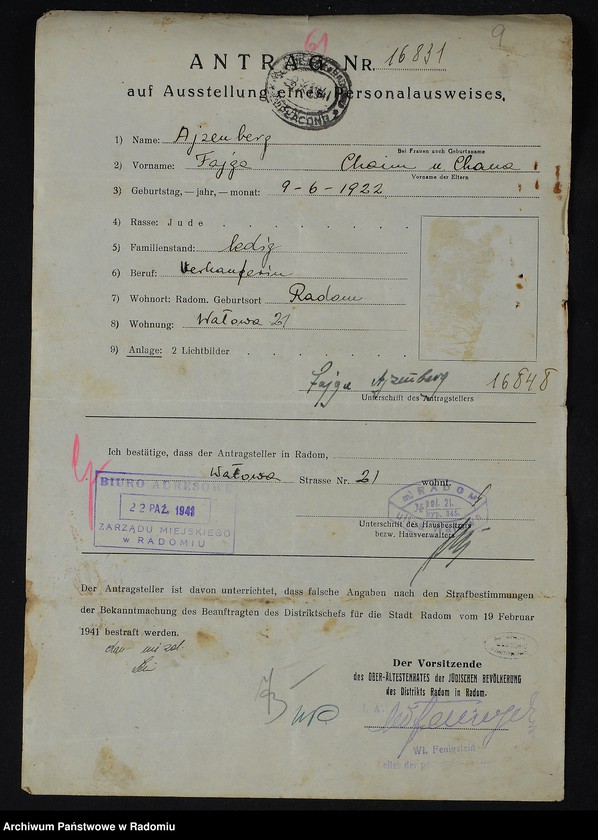 image.from.unit.number "[Wnioski o wydanie dowodów osobistych oraz nie odebrane dowody Ajzenberg Dewora - Ajzenman Szamszon]"