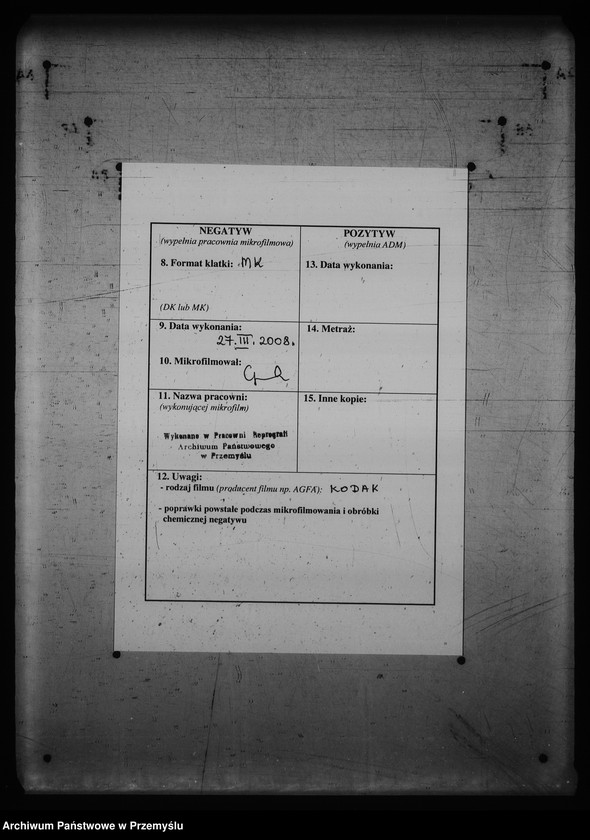 image.from.unit.number "[Kopie ksiąg metrykalnych parafii Maniów z filiami Balnica, Szczerbanówka (dekanat Łupków)]"