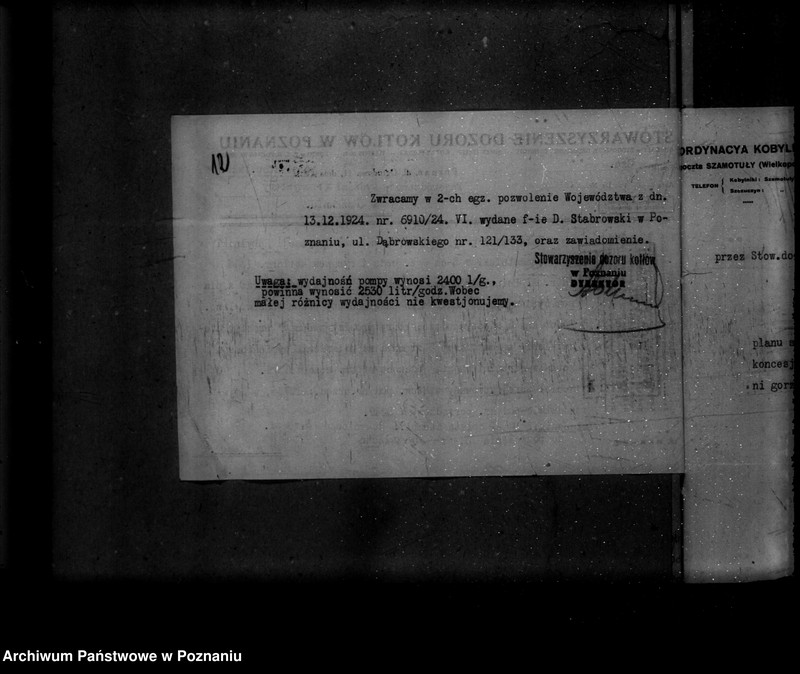 Obraz 15 z jednostki "Gorzelnia w majątku Szczuczyn własność Ordynacja w Kobylnikach powiat szamotulski nr woj. kotła 5249 pop. własność Fabryka makaronów musztard i konserw D. Stabrowskiego w Poznaniu"