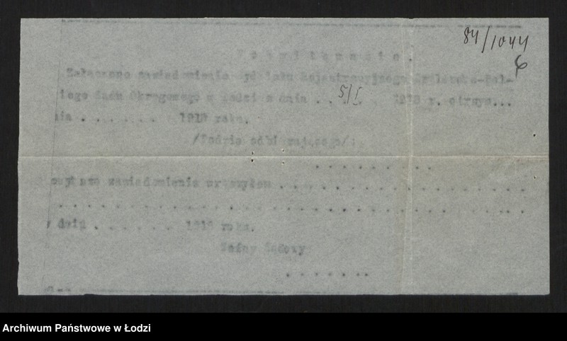 Obraz 8 z jednostki "Mendel Piotrkowski - skład towarów manufakturowych"