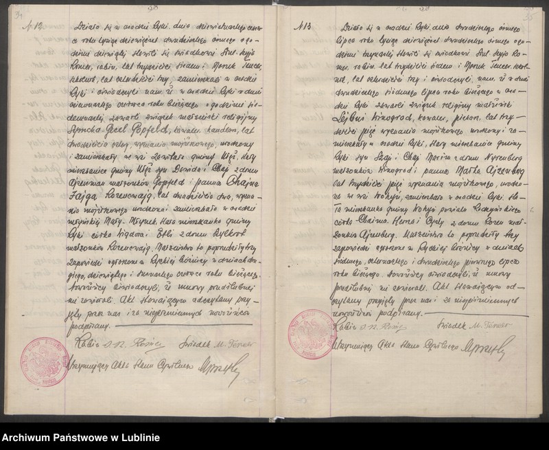 image.from.unit.number "Księga małżeństw"