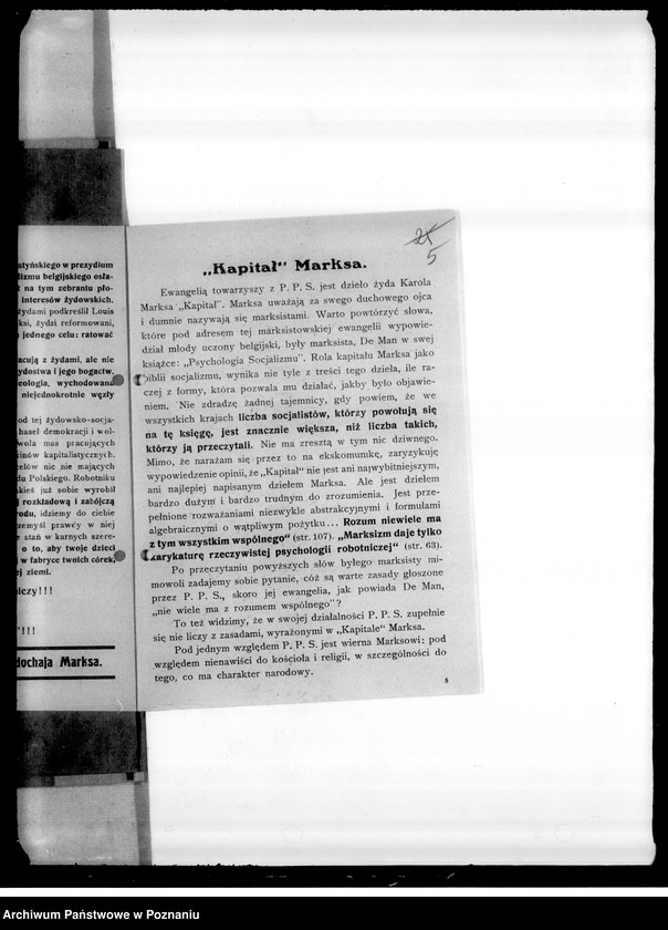 Obraz 9 z jednostki "Materiały propagandowe "PPS wrogiem ludu pracującego i sługą żydowskiego kapitału""