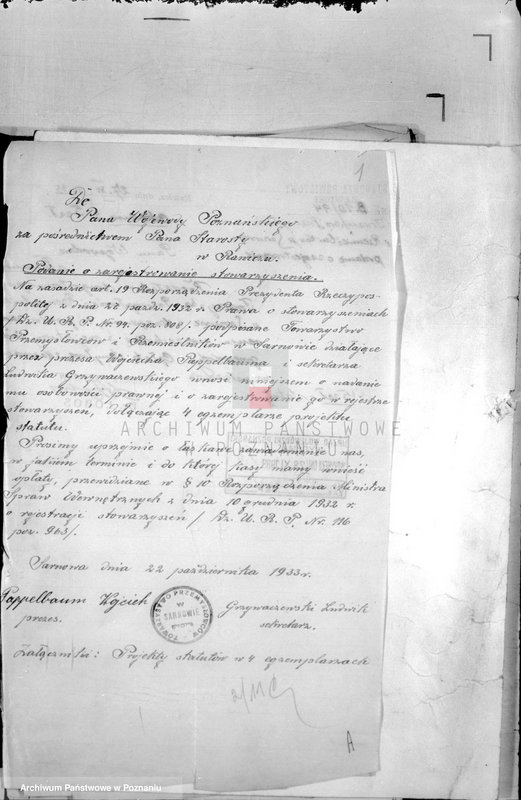 Obraz 5 z jednostki "/Towarzystwo Przemysłowców i Rzemieślników w Sarnowie/"