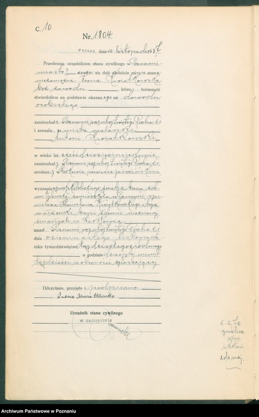 Obraz 12 z jednostki "Księga miejscowa zgonów tom IV [Rejestr główny zgonów]"