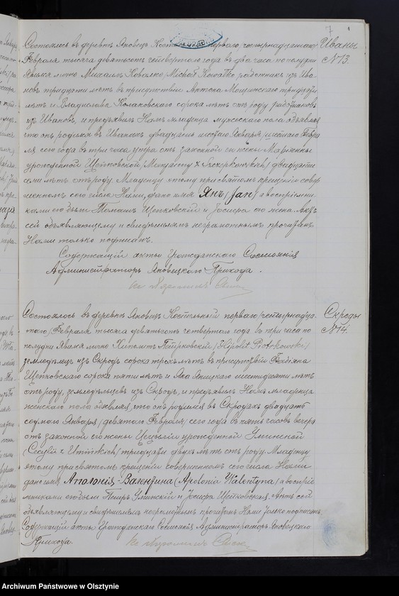 image.from.unit.number "[Akta urodzeń, małżeństw, zgonów]"