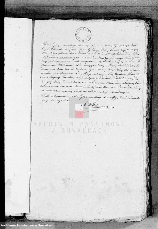 image.from.unit.number "Anexa do Ksiąg Zaślubionych Gminy Wieysieyskiej na Rok 1809"