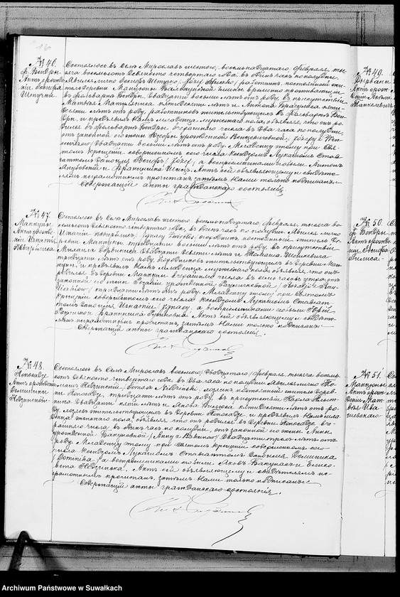 image.from.unit.number "Nastojaščaja Kniga Duplikat služaščaja dlja zapisyvanija aktov o rodivšichsja, brakosočetavšichsja i umeršich Miroslavskago Rimsko- Katoličeskago Prichoda na 1894 god Księga duplikat akt o urodzonych zaślubionych i zmarłych"