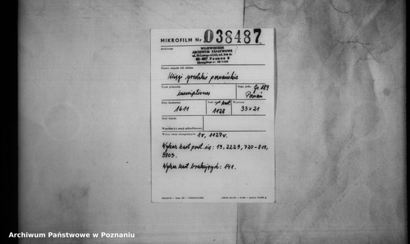 Obraz 2 z jednostki "Inscriptiones [inducta]"