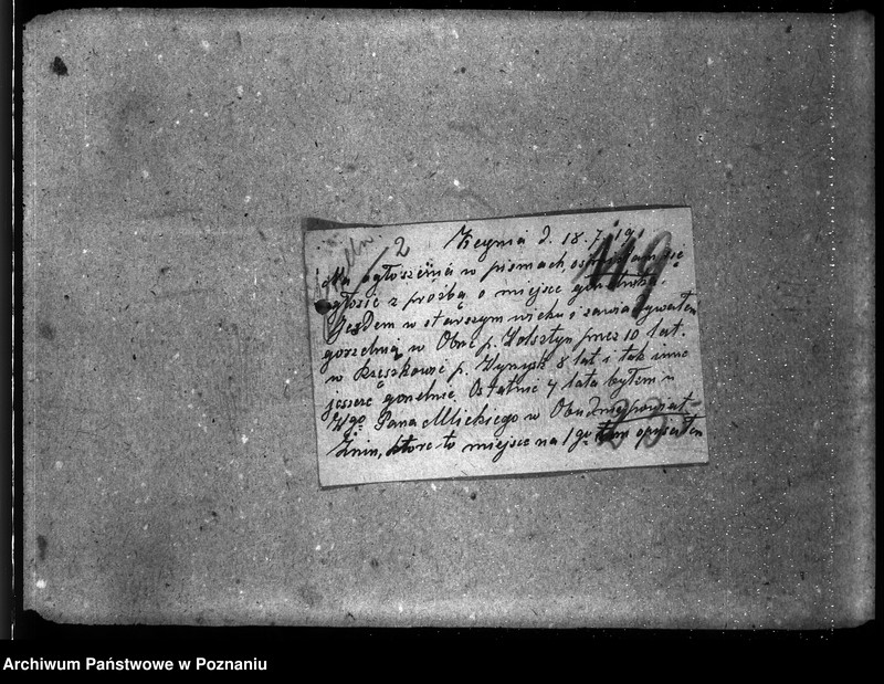 Obraz 6 z jednostki "Naczelna Rada Ludowa w Poznaniu wnioski na posadę do gorzelni"