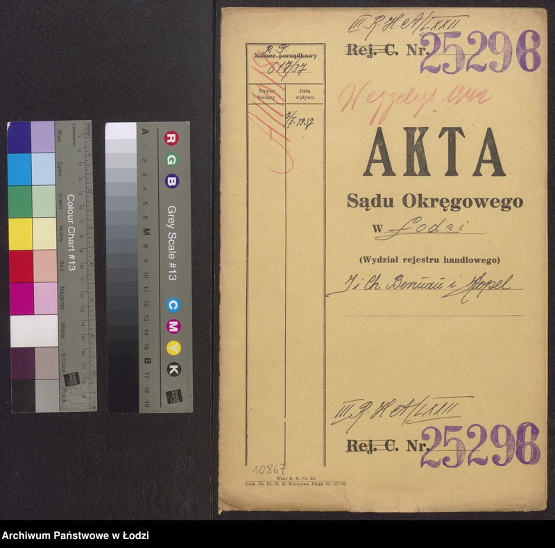 Obraz 2 z jednostki "Jakub Moszek Berman, Chawa Berman, Lajb Kopel- sprzedaż własnych wyrobów włókienniczych"