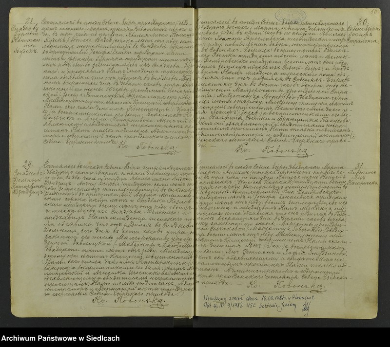 image.from.unit.number "[Akta urodzeń - unikat]"