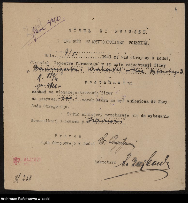 Obraz 6 z jednostki "Baumgartner i Krakowski- wykańczalnia, farbiarnia i tkalnia"