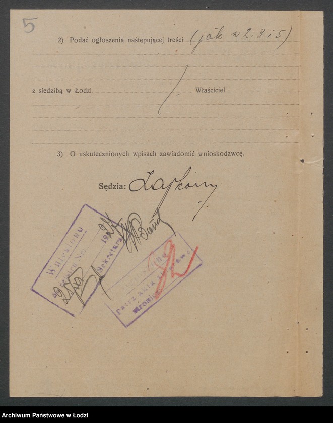 Obraz 7 z jednostki "Ureń Wiechucki- drobna sprzedaż warzyw i owoców"