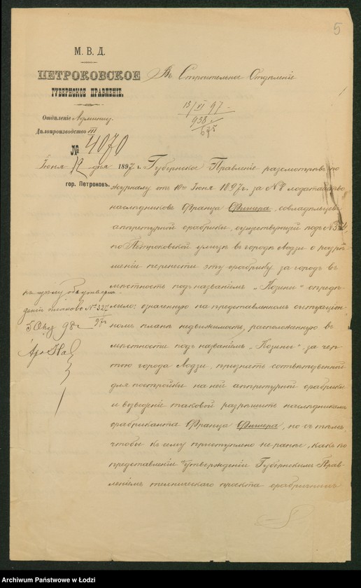 image.from.unit.number "O postrojkě naslědnikami Franca Fišera v˝ Lodzi pod˝ No 534b kamennoj 2-h˝ èt[ažnoj] apretury, pokoâ parovoj mašiny, kotel’nago pokoâ, dymovoj truby i drugih˝ stroenìj"