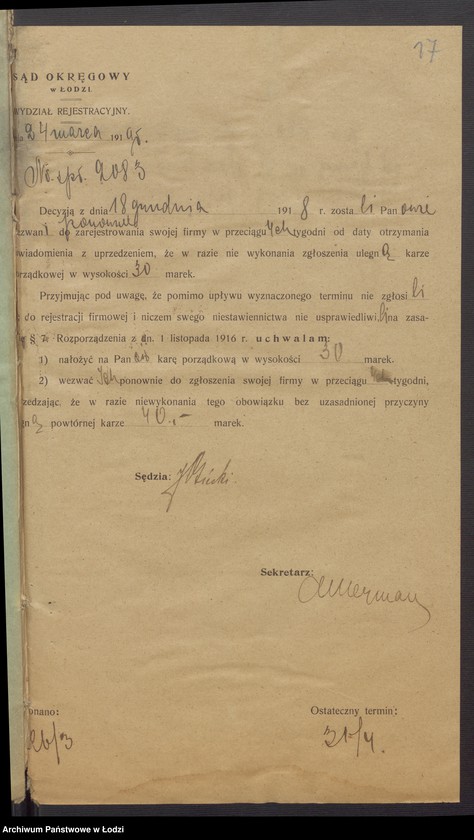 Obraz 19 z jednostki "Szyja Lewkowicz i S-ka – eksploatacja stolarni mechanicznej"