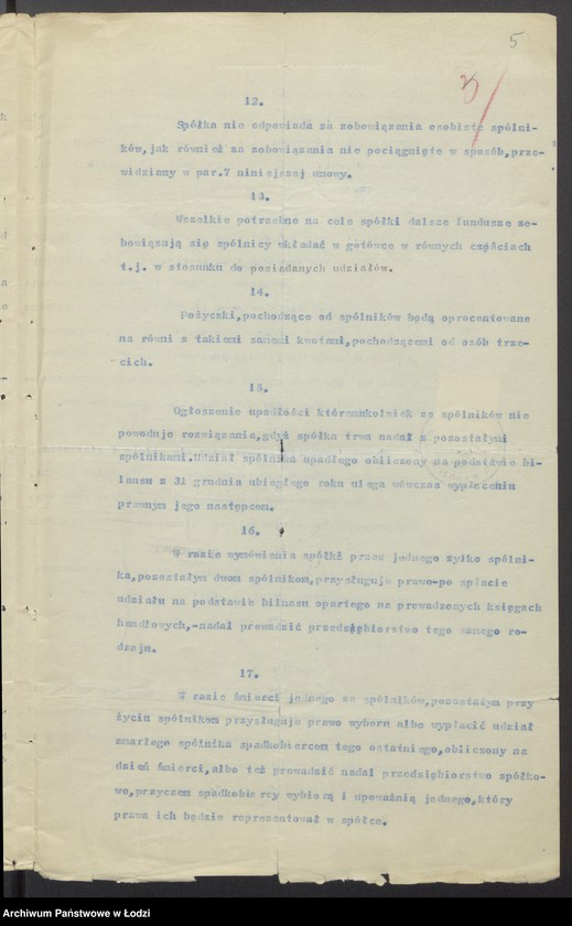 Obraz 7 z jednostki "Izrael Rozenblum, Aron Hoberman- sprzedaż przędzy i wyrobów włokienniczych"