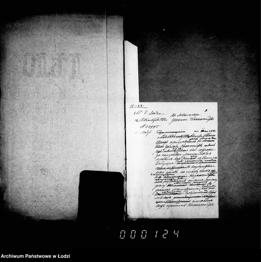 Obraz 5 z jednostki "O kazennom upravleniju"