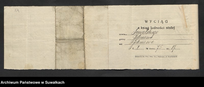 image.from.unit.number "Dowody do aktów ślubu Suwalskiego Okręgu Bożniczego 1932 rok"