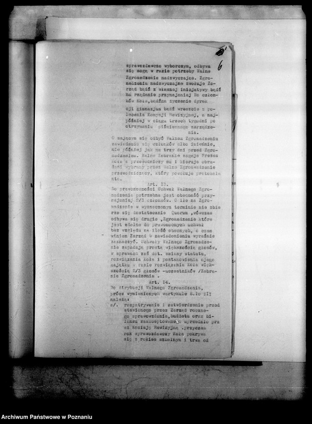 Obraz 9 z jednostki "Państwowe Gimnazjum Humanistyczne miasto Środa"