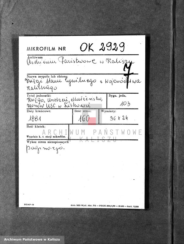 image.from.unit.number "Księga urodzeń, małżeństw, zgonów (duplikat)"