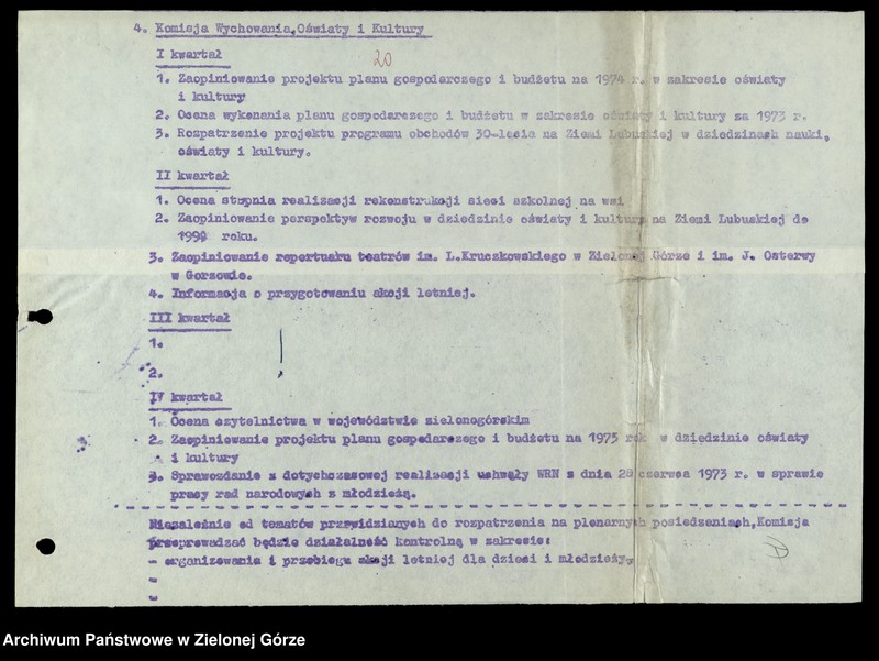 image.from.unit.number "Protokóły z posiedzeń Komisji Wychowania, Oświaty i Kultury Wojewódzkiej Rady Narodowej w Zielonej Górze; Nr 1 - 6"