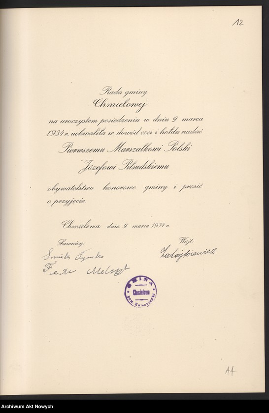 image.from.unit.number "Powiat Zaleszczyki. Album z fotografiami miasta, okolic i ludność."