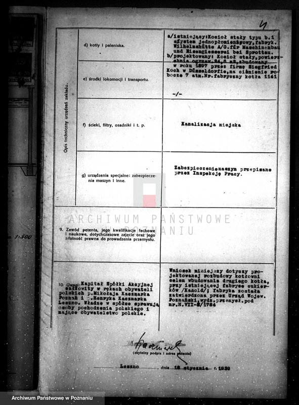 Obraz 9 z jednostki "Zatwierdzenie zakładu przemysłowego /fabryki cukierków "Kanold" w Lesznie"