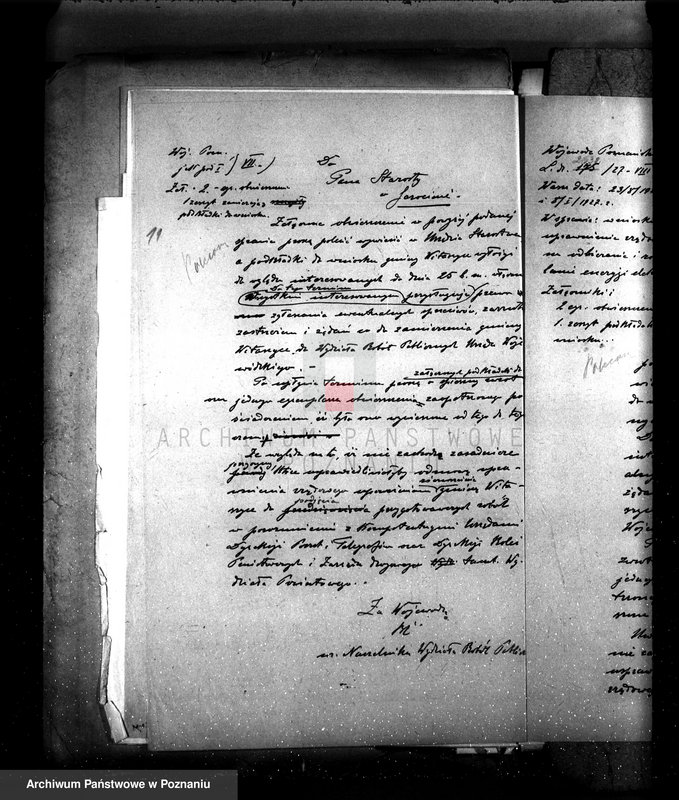 Obraz 15 z jednostki "Elektrownia gminy Witaszyce"