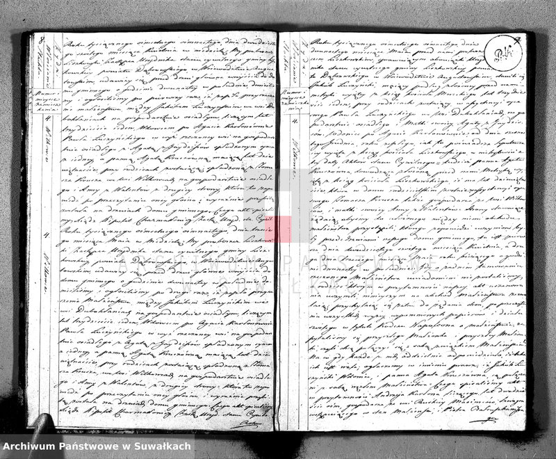 Obraz 7 z jednostki "Księga Aktów Zaślubionych Urzędnika Stanu Cywilnego Gminy Liszkowskiey od 1- go stycznia 1818 roku"