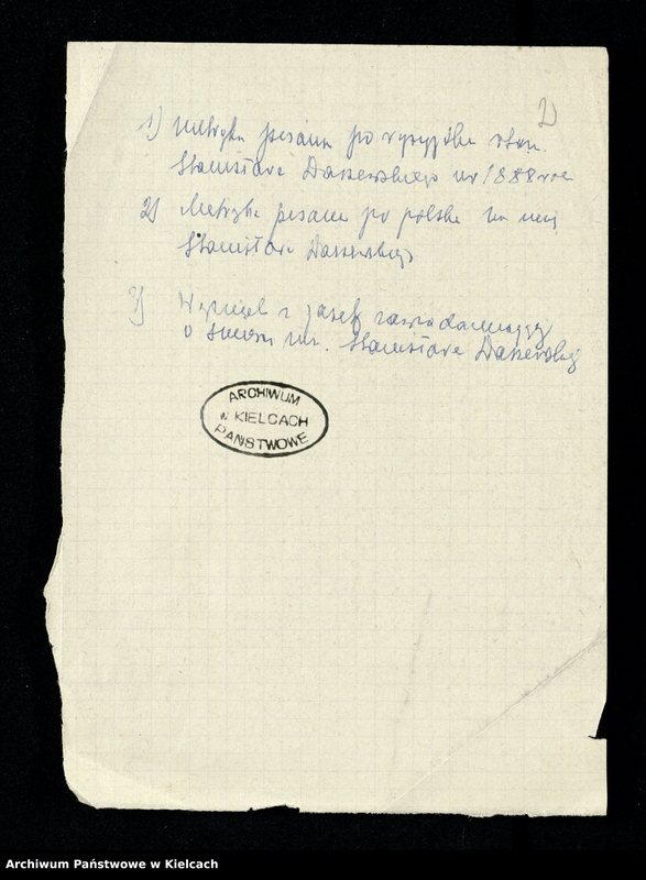 image.from.unit.number "Akta osobiste Stanisława Daszewskiego /syna Jana ur. 1888-zm. 1959/ rotmistrza II Pułku Ułanów, kapitana lotnictwa"