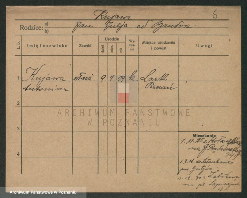 Obraz 6 z jednostki "Kujawa"